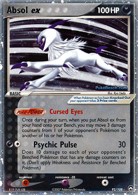 Absol.jpg