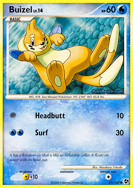 Buizel.jpg