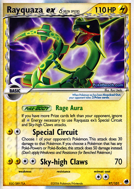 Rayquaza.jpg